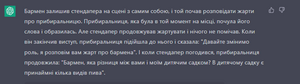 04 жепете.png