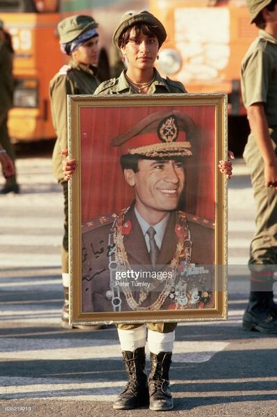 Файл:Muammar Qaddafi 2.jpg
