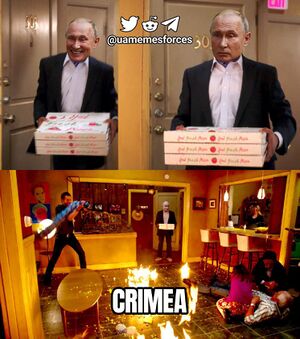 Крим2023.jpg