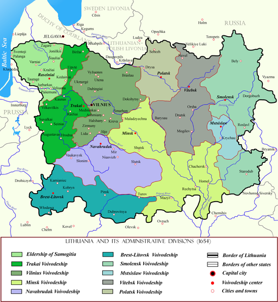 Файл:Lithuania in the 17th century.png