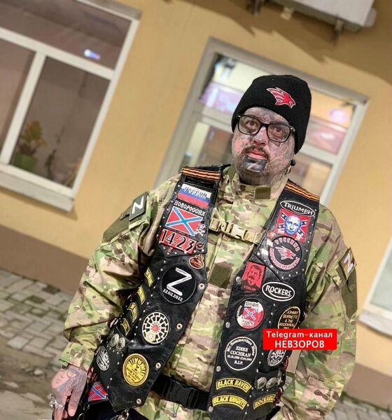 Файл:Zetnik.jpg