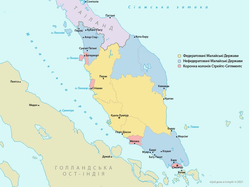 Файл:Malayan Campaign Map.jpg