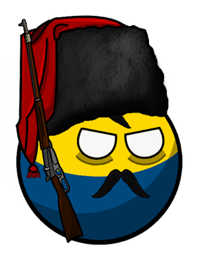 УНР кулька.png