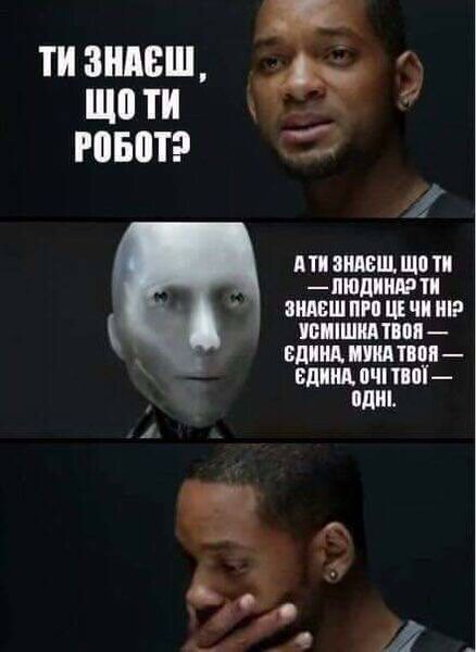 Файл:88268512 216499403059949 5979406693002379264 n.jpg