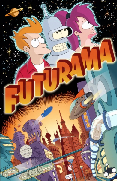 Файл:Futurama2.jpg