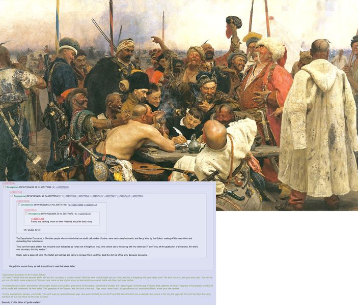 Файл:Запоріжжя.jpg