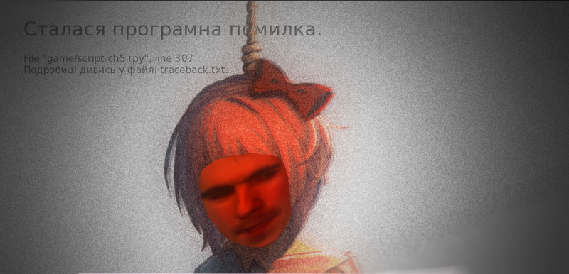 Файл:1584285676.068446-.png