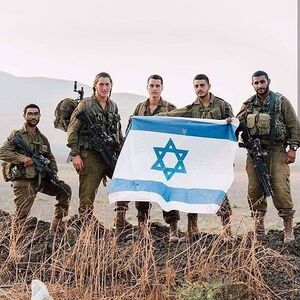 מדינת ישראל 2.jpg