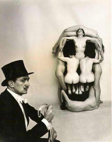 Файл:Dali 9.jpg