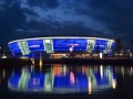 Донбас-арена об'єкт гордості всіх донетчан.