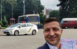 Максим плохой 14.jpg