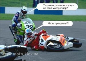 Ййй5.jpg