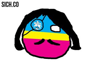 Містокульки ніжин.jpg