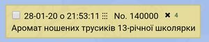 140000 qet.jpg