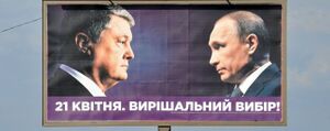 21 квітня.jpg