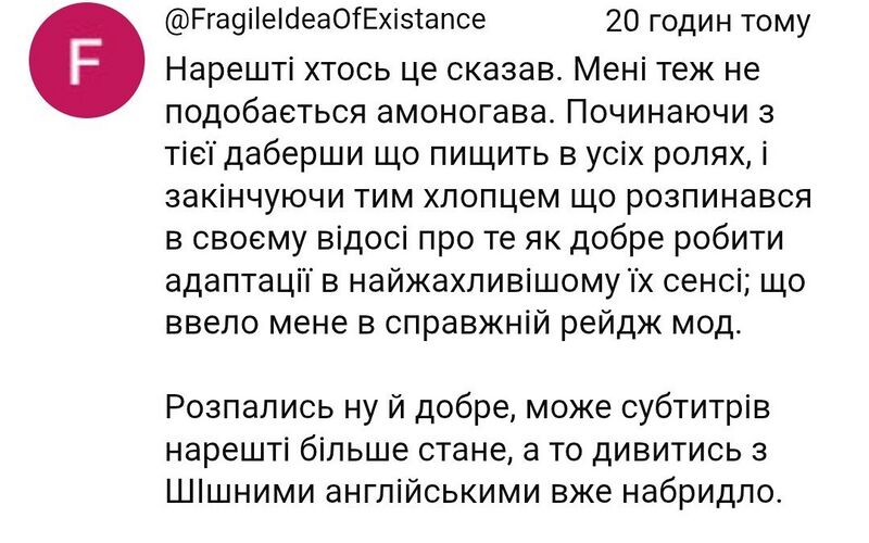 Файл:Amanogava iceberg 42.jpg