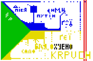 День 8 травня.png