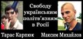 Непийпиво 2013.jpg