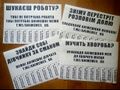 Анімешні меми 6.jpg