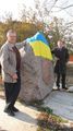 Мазепинський камінь у Острогозьку