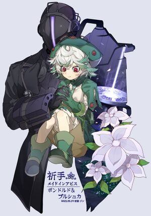 Prushka-(Made-in-Abyss).jpeg