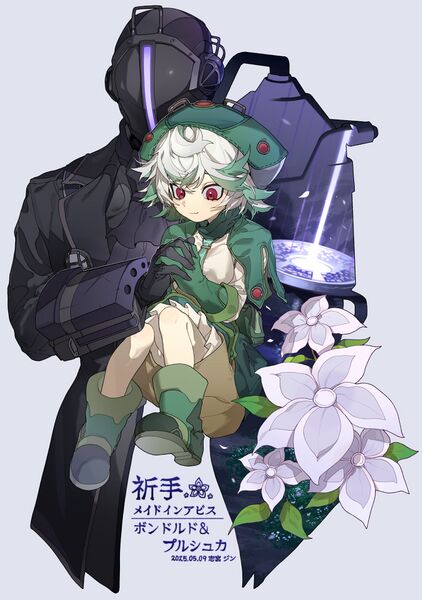 Файл:Prushka-(Made-in-Abyss).jpeg