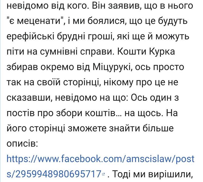 Файл:Айсберг аманогави 15.jpg