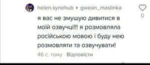 Аманогава вата 1.jpg