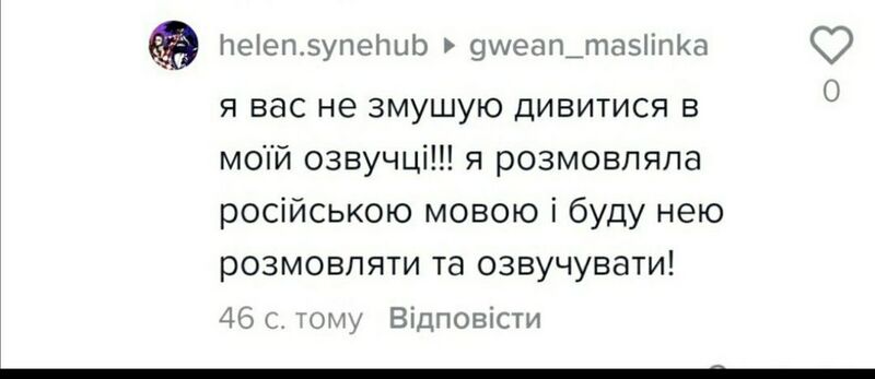 Файл:Аманогава вата 1.jpg