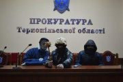 Ми тут трохи попротестуємо