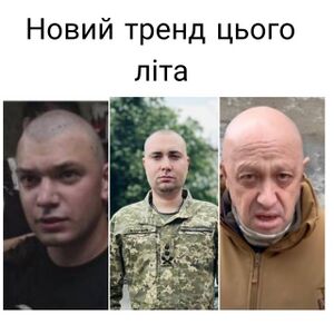 Квадратний Буданов прігожин.jpg