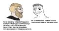 Порівняння анонів і Аманоґава