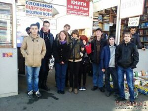 Київські і сумські анімешники..jpg