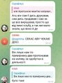 Мініатюра для версії від 14:31, 17 липня 2026