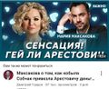 Майстер-клас заголовків