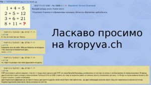1500475533581-0.png