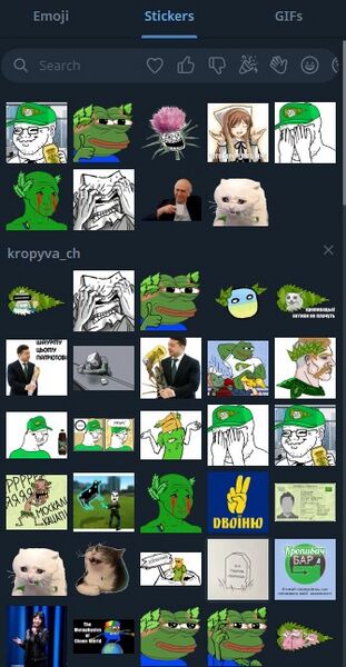 Файл:Crpvch stiker.jpg