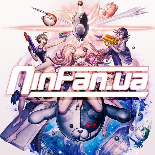 Файл:AvaninfanuaDangan.jpg