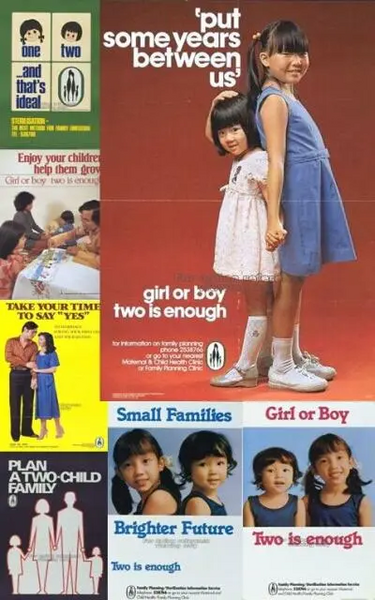 Файл:Stop-at-two-campaign3-1970-1986.webp