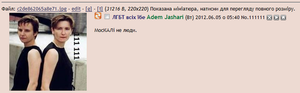 111111бУчану.png