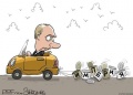 Про амбіції
