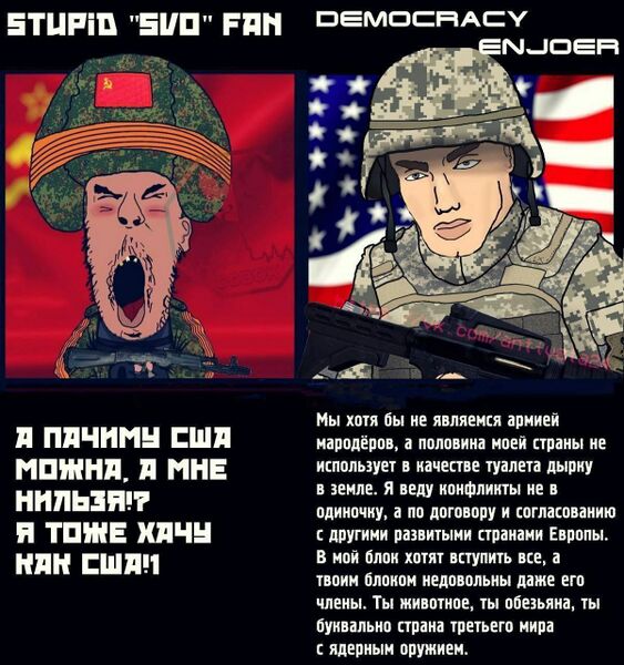 Файл:Іван сво.jpg