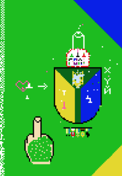 Файл:1599910456.635865-.png