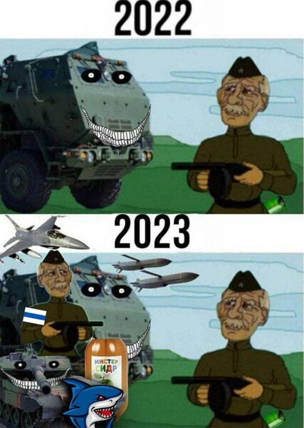 Файл:2022 2023.jpg