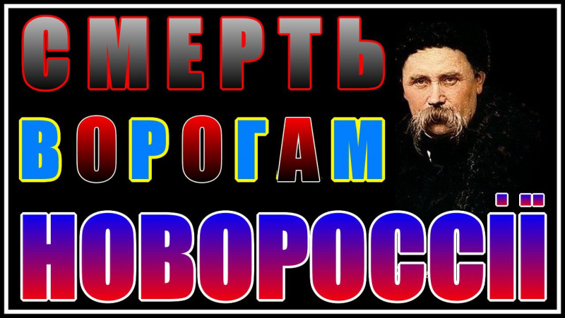 Файл:37SwiGqVnkA.jpg