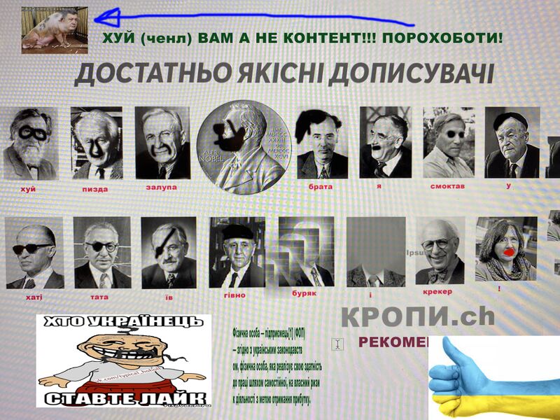 Файл:Якісні дописувачі2.jpg