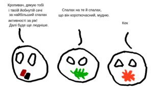 Hyp-b-1560.png