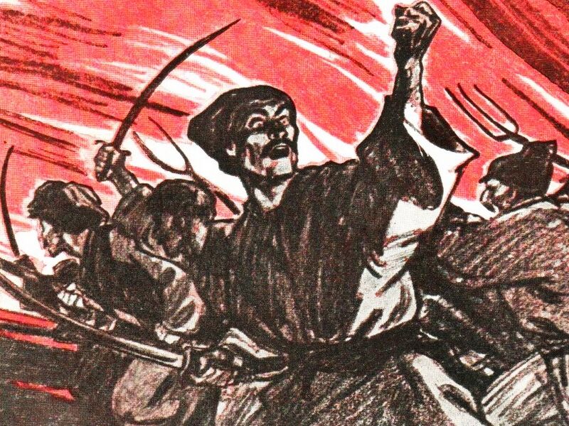 Файл:Kolijivschyna.jpg