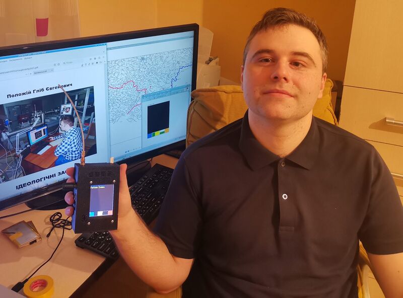 Файл:Polozhiy komunikator.jpg