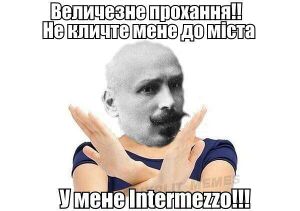88241822 216499846393238 2776792692980449280 n.jpg